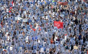 Snapshot of the Immortal Regiment march, May 9 2018